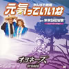 ???????????c???????PRSHOW[??????