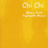 U???E??????Chi Chi[????]