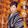 ??䧁?[??S????????? [CD+DVD] []