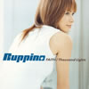 Ruppina[?ITH[?ousand Lights [CCCD] [p]