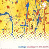 akakage[?akage in the earth. [p]