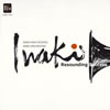 IWAKI Resounding success@???⍸[??????C?E???J?B????L?L???㣏?