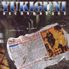 YUKIGUNI[?COND STAGE