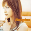 Ruppina[?u Are [CCCD] [p]
