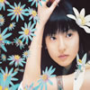 SAYAKA[?rden [CCCD] [][p]