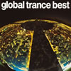 globe[?obal trance best [CD+DVD] [CCCD]