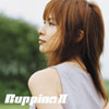 Ruppina2 [CD+DVD] [CCCD] [p]