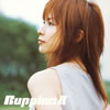 Ruppina[?ppina 2 [CCCD] [p]