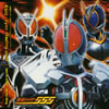 ??⹇???????55[???????????EGO??eyes glazing over [CCCD]