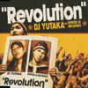 DJ YUTAKA feat.SPHERE of INFLUENCE[?volution [CCCD] [p]