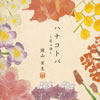 䩆PM???[????????????䧅??