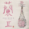 ??c?????????ORCHID2
