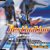 ??????? ????? ??? from ?????????????Destination[?M Project featuring ??䁦E?