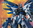 ??????J??????SEED??ORIGINAL SOUNDTRACK 3