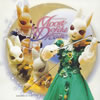 Moon of the Dream@[?????