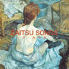 䰁??C?ZAITSU SONGS??????????