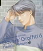 ?????????????? Girl's Side??Clovers' Graffiti6??㮌??[??M?㫃⍸
