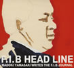 MADOKI YAMASAKI WRITES THE F.I.B JOURNAL[?I.B HEAD LINE [fWpbNdl]