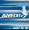 eversete[?and by me