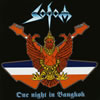?????[????????????????? [2CD]