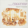㵉??[????????Happiness on the corner