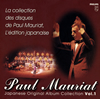 ????????????c??????????????????????????? Vol.1 [WPbgdl] [11CD] [][p]