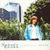 ?????????[?aditional Hymns vol.2??Nobody Knows????????????????-