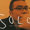 J????SOLO