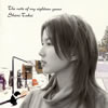 J?䧅???[?e note of my eighteen years