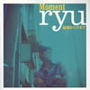 ryu[?ment[???????????