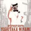 ??⻊?[?th STREET SOUTH??YOSHITAKA MINAMI BEST [SA-CDnCubhCD] [2CD]