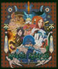 ????????????? T???????^?ク?????㳌??????????????????????YP [2CD]
