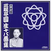 ?B????⸇????[?B????⸇?????????? [7CD]