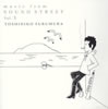 TOSHIHIKO FURUMURA[?sic from SOUND STREET vol.3