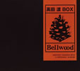 J??䌟BOX [3CD]