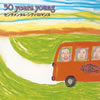 ????????????????????30 years young