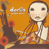dorlis[?ingin' street