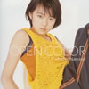 ??????OPEN COLOR [CD+DVD] [CCCD] []