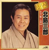 ??R????????????? ???????C ??2? [2CD]