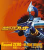 ??⹇???????o???????[???????????????????Round ZERO??BLADE BRAVE [CCCD]