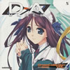 ??D??A[?BLACK?????????????? Vol.4????????? [p]
