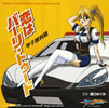 ?????????????????????song collection(1)??????????????????????[???c????? [p]