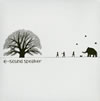 e-sound speaker[????? [WPbgdl]