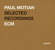 ???????????ECM 24bit ???????????????????????? [p]