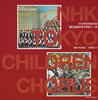?????????????@NHK???J?ho. [2CD] [p]
