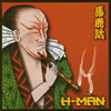 H-MAN[?^ 