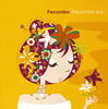 Pecombo[?combo e.p.