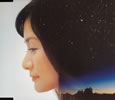 X?????[?U ARE MINE[??????c???? 2004