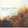 OSAMU KOIKE with STRINGS[?RIL IN PARIS[?AT'S NEW [2CD] []