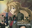 ??MADLAX??????????????????????